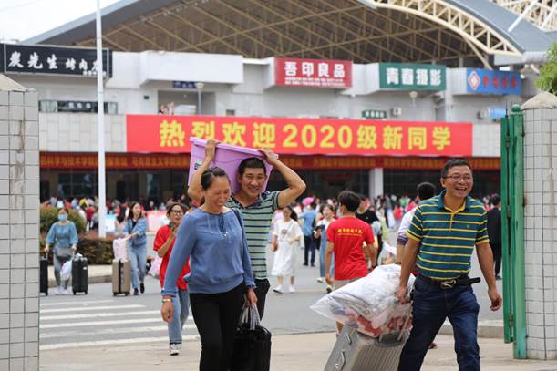 说明: QQ图片20201211095324
